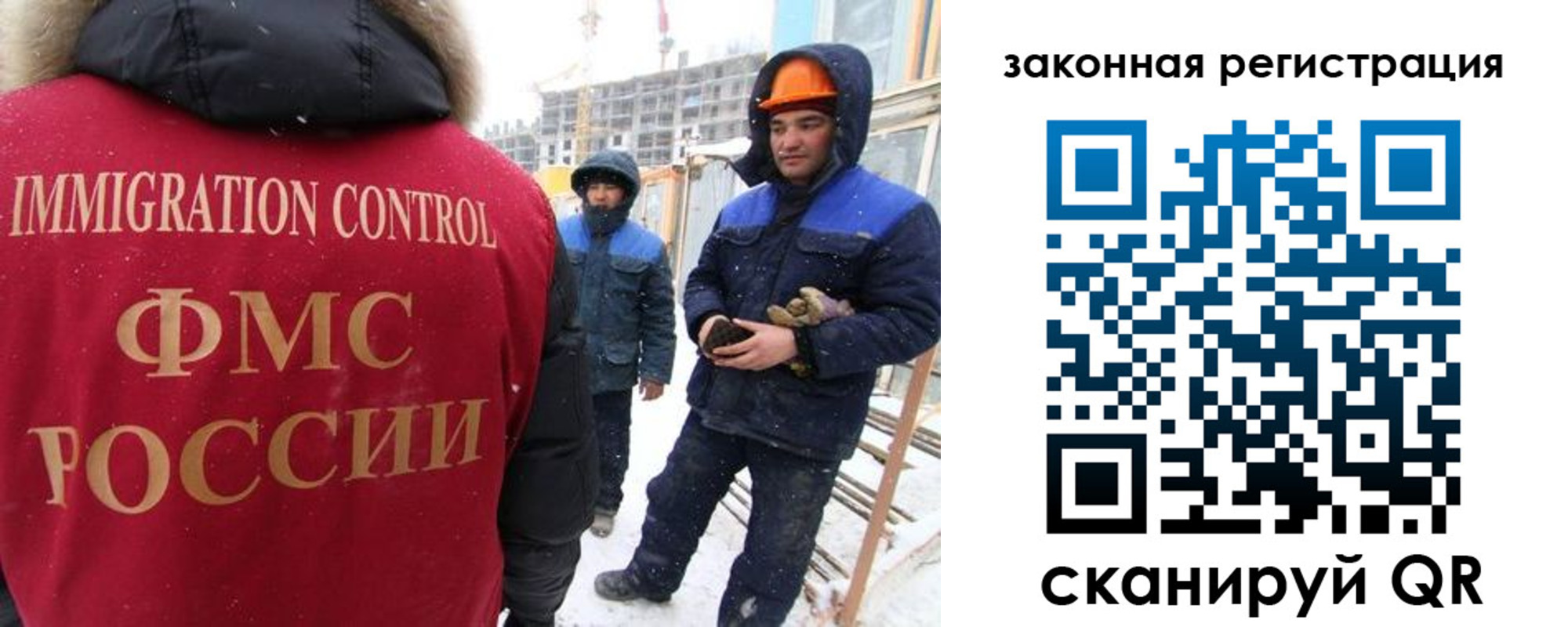 прописка в квартире в Пермской области